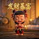 巧虎做布娃娃小游戏大全